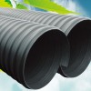 兰州HDPE双壁波纹管|青海钢带波纹管|甘肃钢带管生产厂家