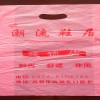 河南手提袋厂家-郑州销量好的手提袋供应