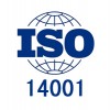 【顺标】山东ISO9001质量管理体系认证_山东三体系认证