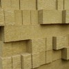 岩棉板厂商|河北质量好的岩棉板供应出售
