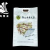贵阳大米袋-可信赖的大米编织袋生产厂家推荐