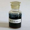 聚合硫酸铁提供-华堃环保供应合格的聚合硫酸铁