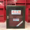 百色消防箱定制-要买专业的南宁消防箱就到广西安都消防器材