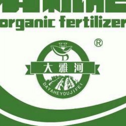 知名的水稻专用肥供货商，当属桓仁鸿宇牧业-大葱专用肥