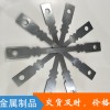 建筑铝模板对拉片厂家-邯郸好用的铝模板拉片_厂家直销