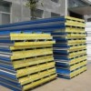 外墙岩棉复合板价格-在哪里能买到划算的岩棉复合板