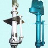 渣浆泵厂家-河南报价合理的渣浆泵供应