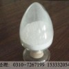 中国精品HCG-邯郸供应有品质的精品HCG人绒毛膜素