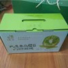 西安香梨包装盒厂家-陕西口碑好的水果包装盒推荐