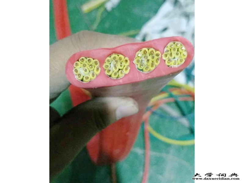 高温电缆