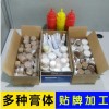 郑州哪里有专业的乳膏贴牌代加工-开封软膏代加工生产厂