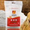 面粉袋厂家-潍坊哪里能买到实惠的面粉袋