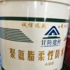 陕西防水涂料-价格公道的兰州防水材料火热供应中