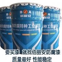 山东济宁丙烯酸聚氨酯防腐漆厂家 价格 可选色
