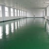 林州水性环氧地坪-绿鑫装饰专业供应水性环氧地坪漆