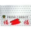 胡萝卜批发市场价格|潍坊高性价胡萝卜批售