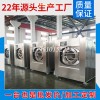 高质量的全自动洗脱机哪里有卖-厂家供应全自动洗脱机