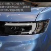 如何选购新能源车_深圳高质量的北汽威旺407EV汽车哪里买