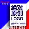 宁波logo标志设计 品牌标志设计 宁波LOGO设计公司