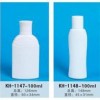 沧州出色的医药保健品瓶提供商-医药瓶厂家