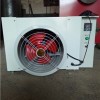 电加热暖风机-供应山东厂家直销的电暖风机