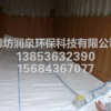集装箱液袋供应商-潍坊高质量的集装箱液袋-厂家直销