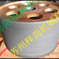 上海导轮喷涂氧化铬陶瓷加工,上海导轮喷涂氧化铬陶瓷喷涂加工哪家好
