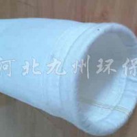 九州常温高温除尘布袋生产厂家支持定制