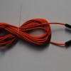 发热电缆多少钱一米|热荐高品质发热电缆质量可靠