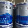 酒泉防水涂料价格-好用的防水涂料兰州京兰防水供应