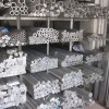 汕尾6061铝板-要买优惠的铝材，就来巨伟铝材店吧
