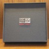 【宏吉包装】烟台包装盒|烟台红酒包装盒|烟台海参包装盒