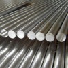 石龙7075铝板|大量供应好质量的铝材
