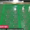 PCB激光阻焊开窗机｜三润田新品上市