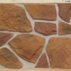 哪儿有卖质量好的乱石2002-别墅外墙文化石效果图
