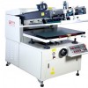 网朋丝印器材高质量的丝印设备-吴江丝印设备代理
