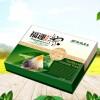 食品纸箱|优良生产厂家-食品纸箱