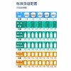 自动售货机报价-广州价格合理的21-.5对触屏型综合商品售货机哪里买