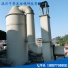 喷淋塔价格-有信誉度的工业废气处理设备生产厂家在温州