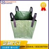 集装袋厂家推荐_青岛靠谱的集装袋供应商