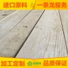 广东白蜡木板材-哪里可以买到优良的白蜡木