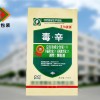 上海肥料编织袋-浙江口碑好的肥料饲料袋上哪买