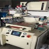 麻涌丝印机-福镁机械经营部供应厂家直销的丝印机