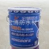 立壁专用非固化防水涂料-买性价比高的非固化橡胶沥青防水涂料优选宏博防水材料