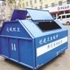 天水铸铝垃圾箱-西安价位合理的垃圾箱批发