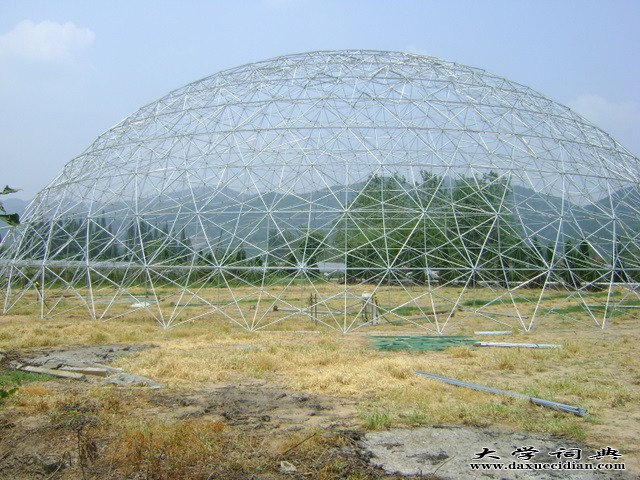 球型温室大棚