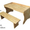 银川幼儿园塑料桌椅_质量硬的幼儿园桌椅推荐给你