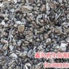 二级废钢破碎料厂家_郑州提供超值的废刚破碎料