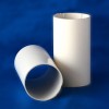 pvc实壁管材管件生产厂家-潍坊哪里有供应报价合理的pvc实壁管材管件