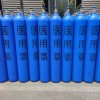 为您推荐超值的氧气瓶-四川氧气瓶厂家